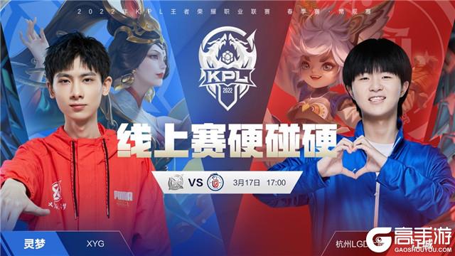 了球队的士 了球队的士