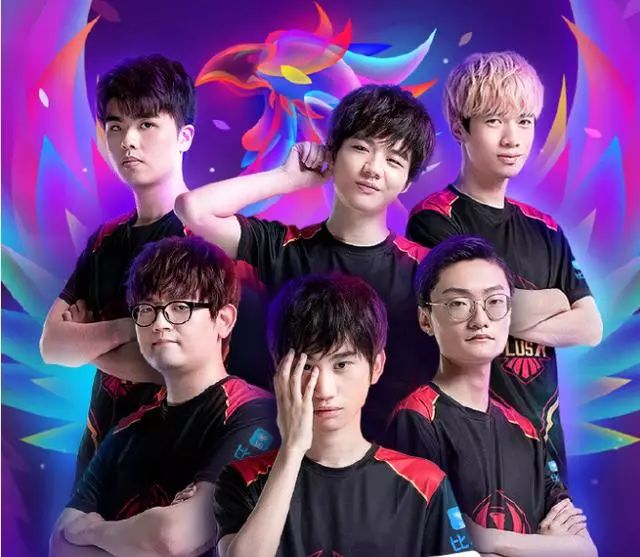 以来都是勇 以来都是勇