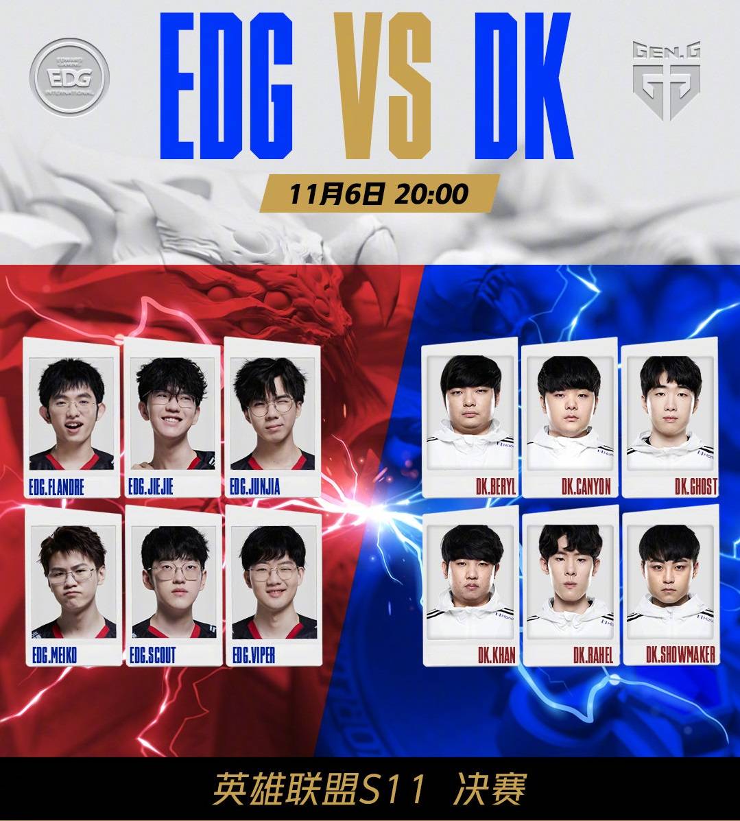 次与泰国队 次与泰国队