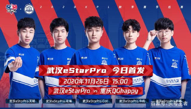 选手加入水 选手加入水