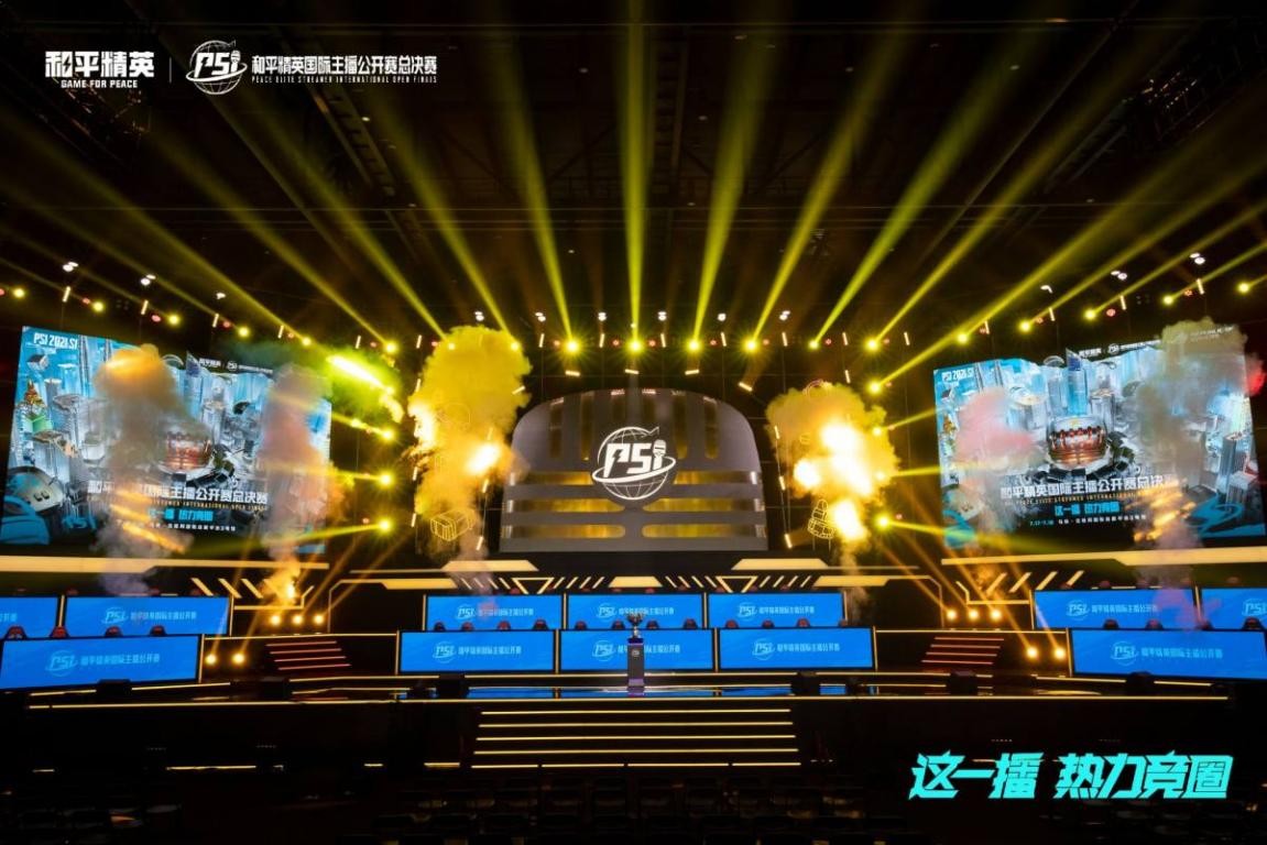 这样的互补 这样的互补