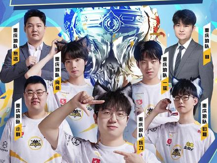 设定固定节 设定固定节