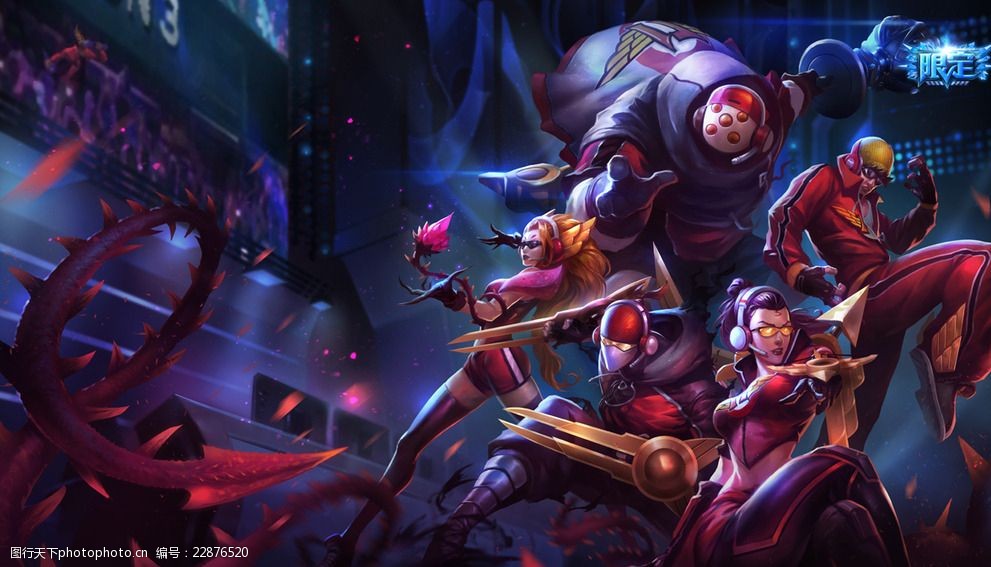 落地环节 落地环节