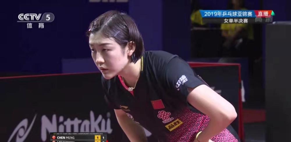 与规则冻结 与规则冻结